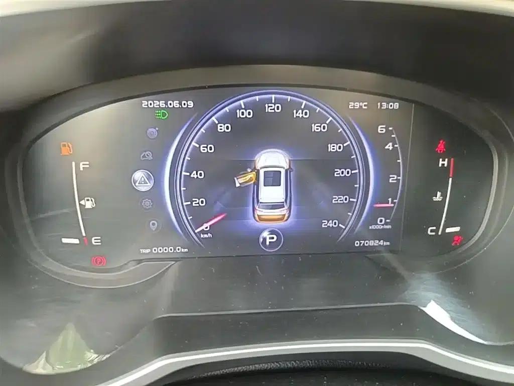 Geely Boyue 2020 1.8TD DCT 2WD Intelligent Connected 4G Edition — миниатюра 12