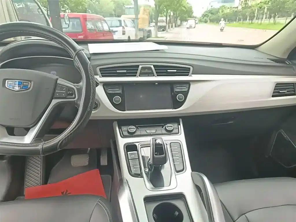 Geely Boyue 2020 1.8TD DCT 2WD Intelligent Connected 4G Edition — миниатюра 13