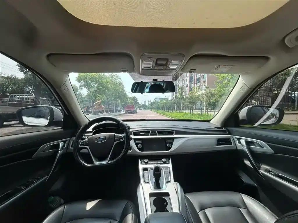 Geely Boyue 2020 1.8TD DCT 2WD Intelligent Connected 4G Edition — миниатюра 10