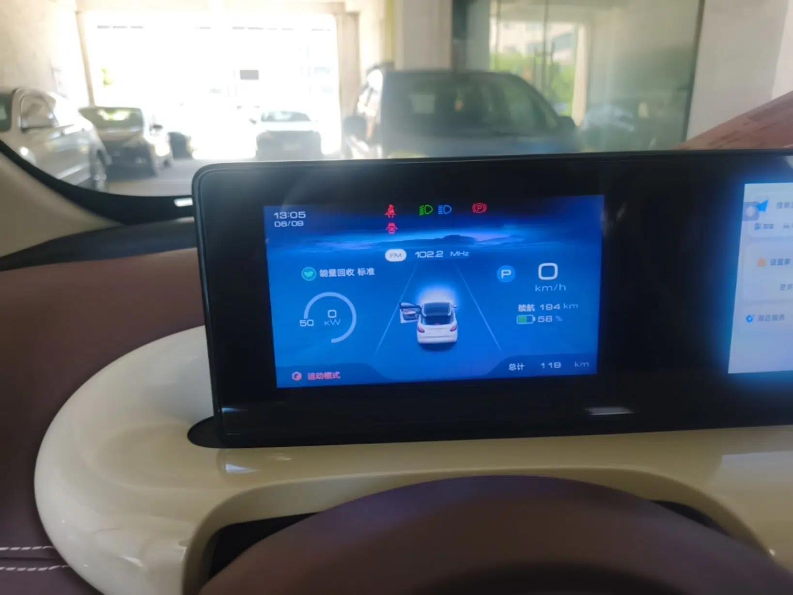 Wuling Bingo 2025 333 km Enjoyment Version — миниатюра 19