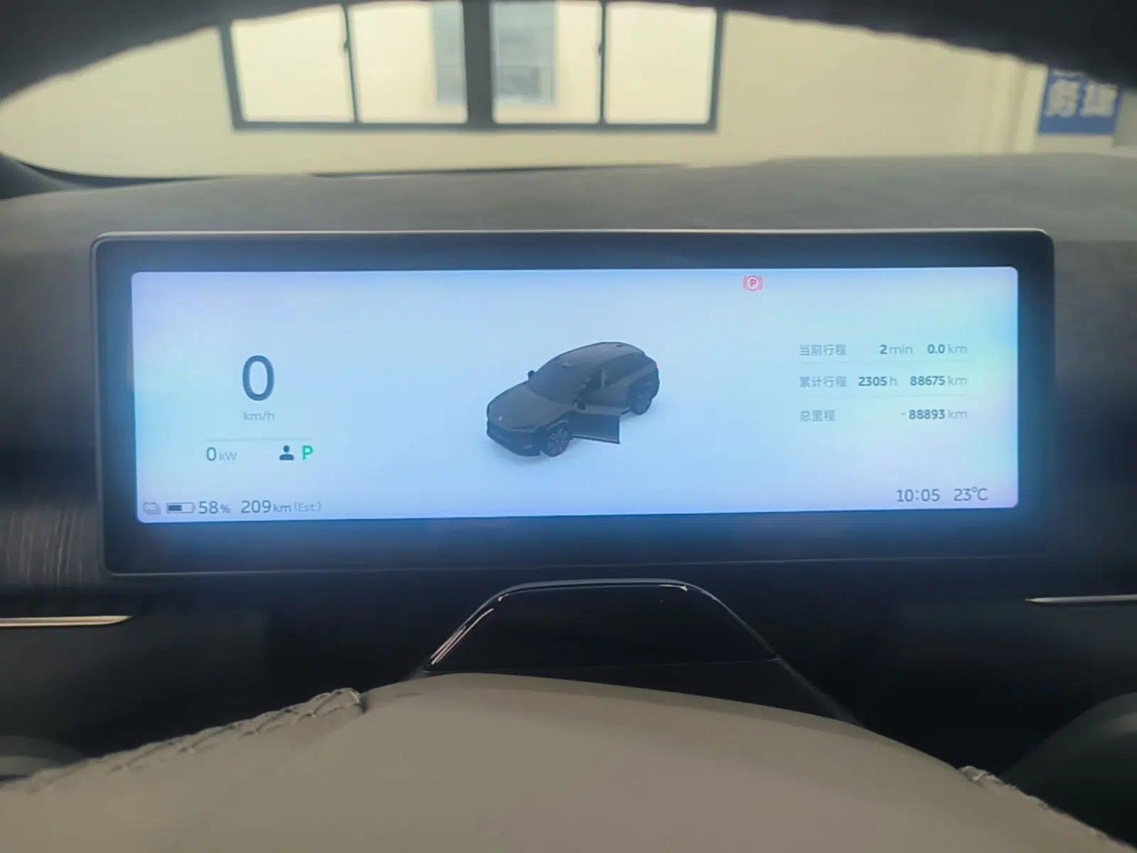 Nio ES7 2022 75 kWh — миниатюра 14