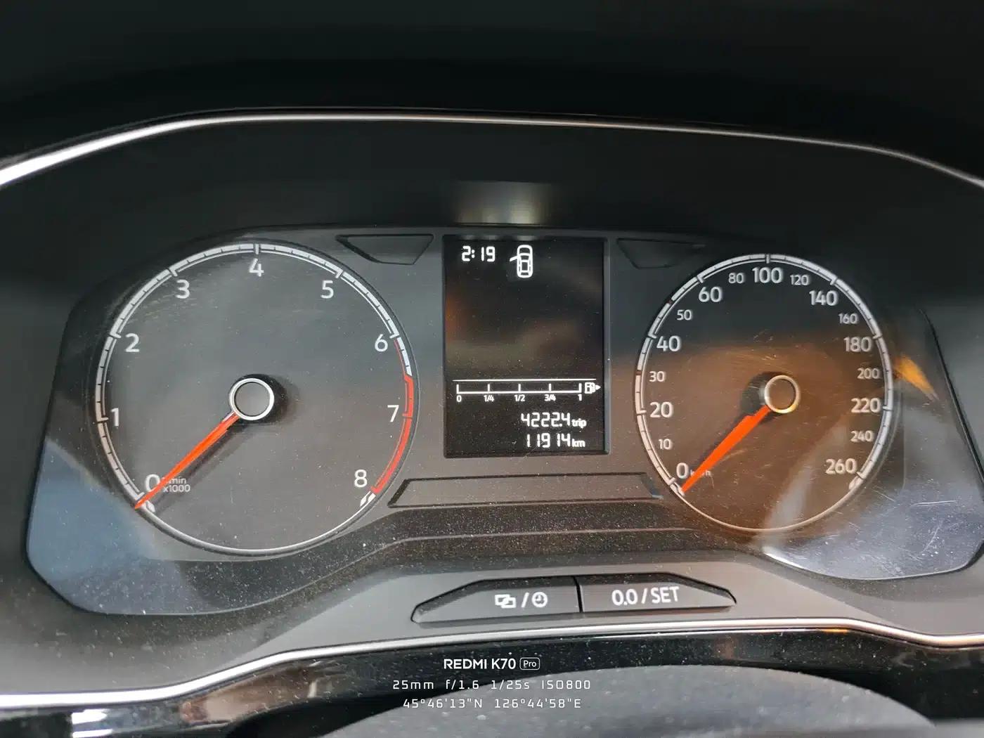 Jetta VS5 2022 280TSI Automatic Enjoyment Edition — миниатюра 7