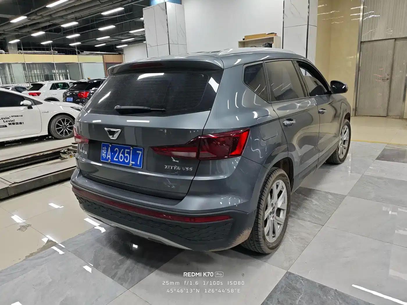 Jetta VS5 2022 280TSI Automatic Enjoyment Edition — миниатюра 10