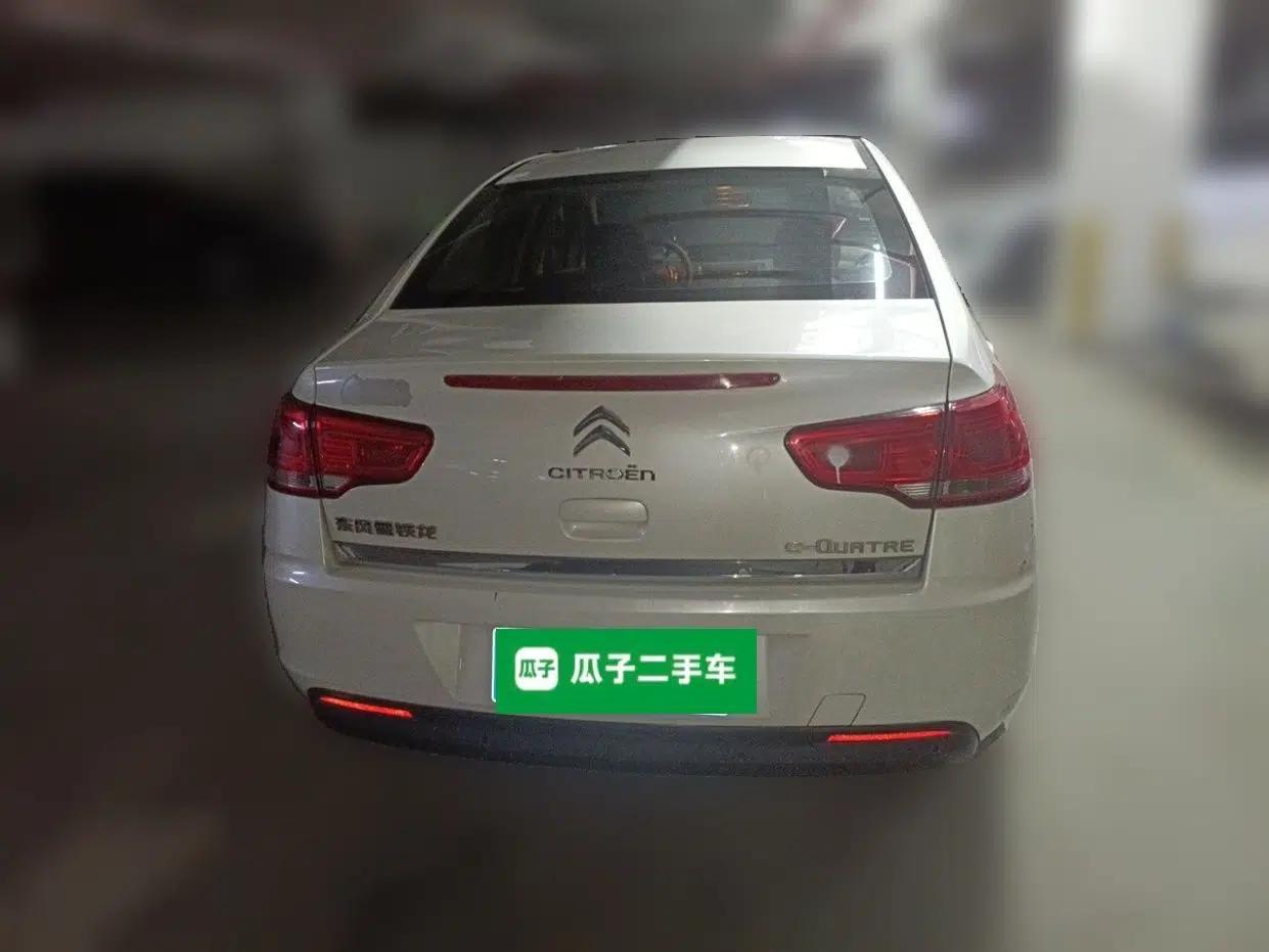 Citroen C-Quatre 2013 Sedan 2.0L Automatic Joyful Model — миниатюра 5