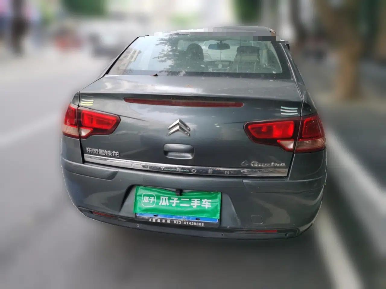 Citroen C-Quatre 2011 Sedan 1.6L Automatic Fashion Edition — миниатюра 5