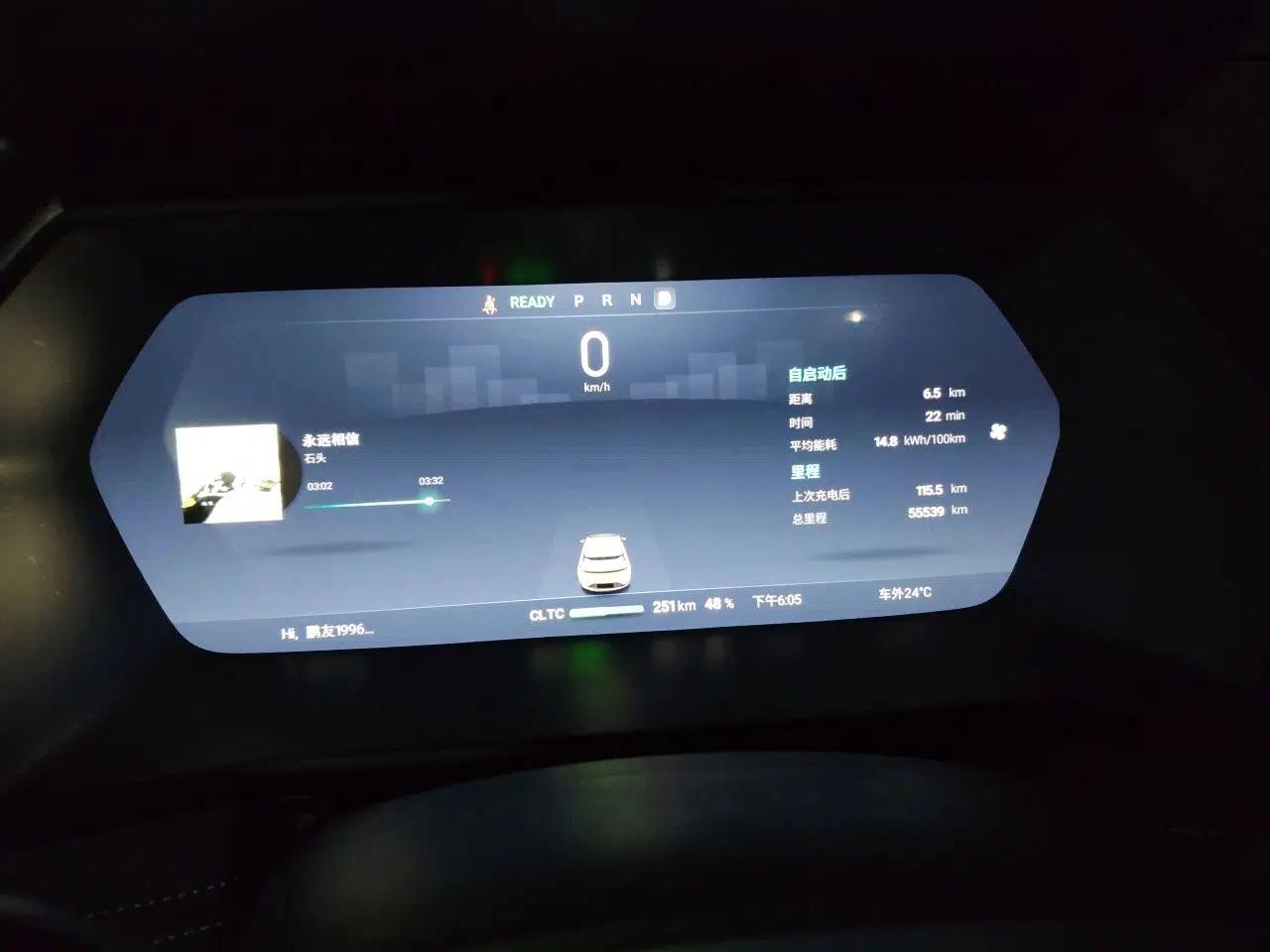 XPeng G3 2021 G3i 520N — миниатюра 11