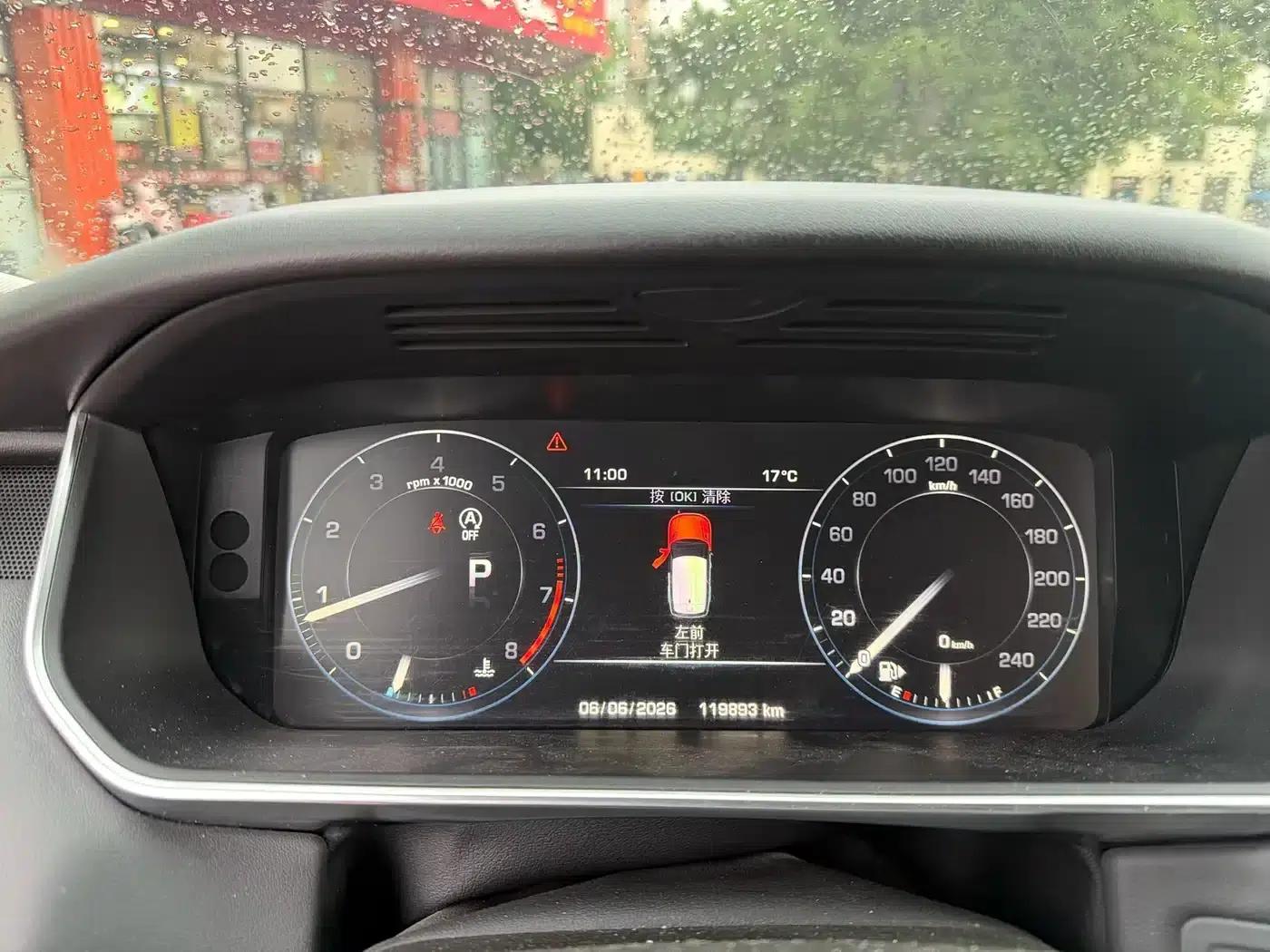 Range Rover Sport 2014 3.0 SC V6 HSE Dynamic — миниатюра 7
