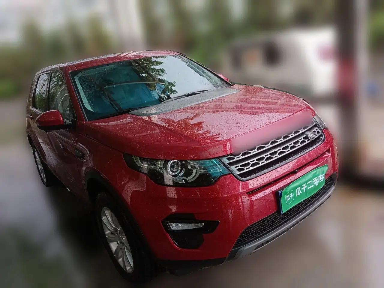 Land Rover Discovery Sport 2017 2.0T SE — миниатюра 3