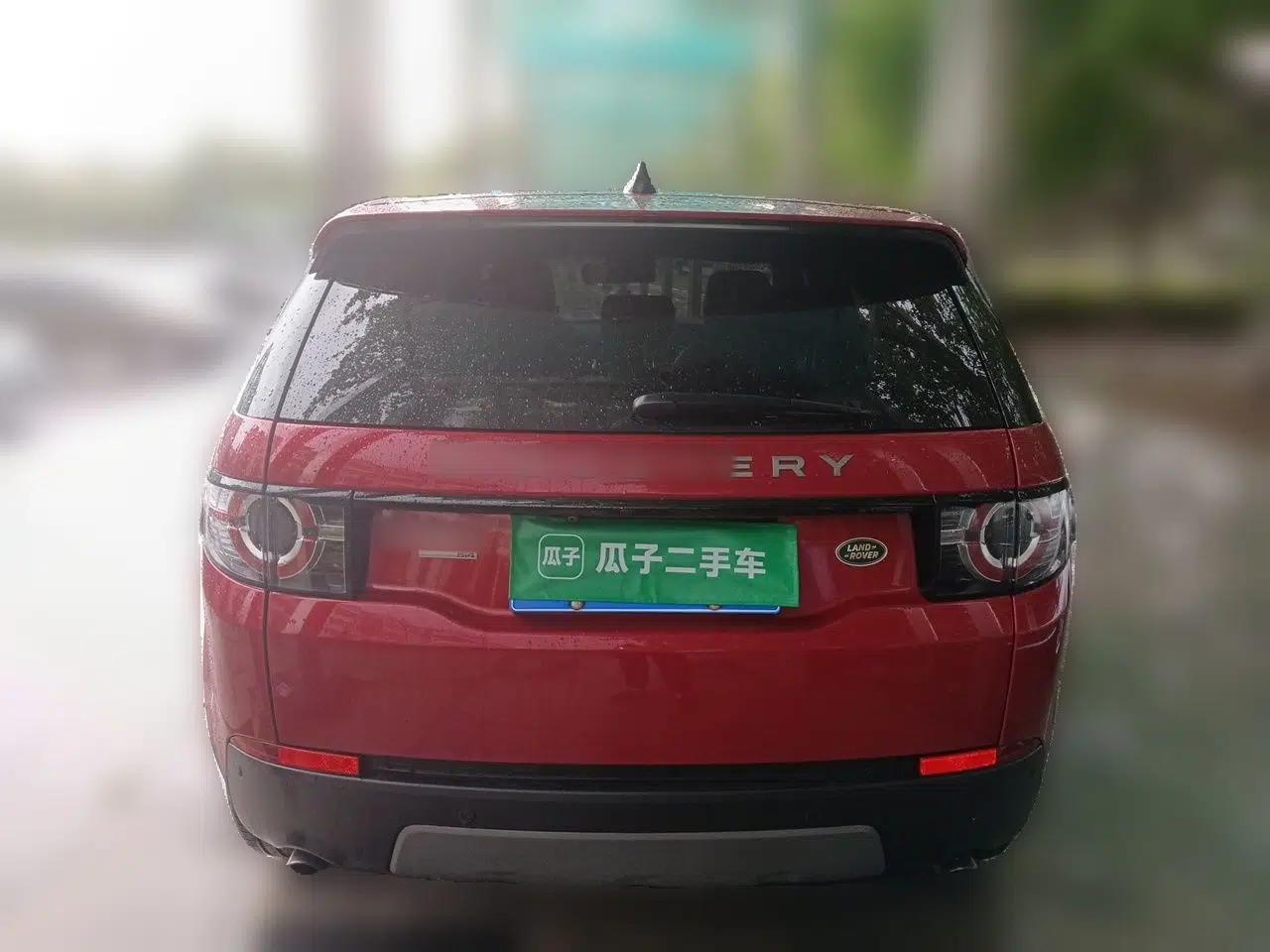 Land Rover Discovery Sport 2017 2.0T SE — миниатюра 5