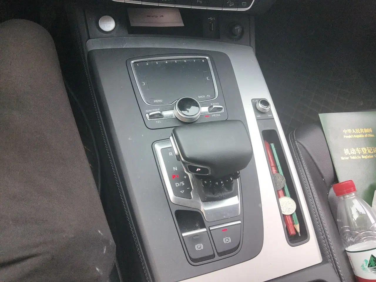 Audi Q5L 2020 Updated 40 TFSI Prestige Fashion Edition — миниатюра 14