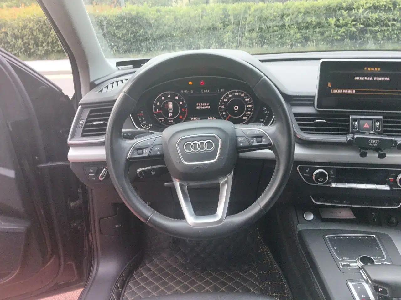 Audi Q5L 2020 Updated 40 TFSI Prestige Fashion Edition — миниатюра 10