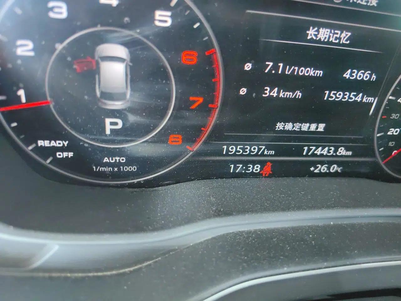 Audi Q5L 2018 40 TFSI Prestige Fashion Edition China VI — миниатюра 12