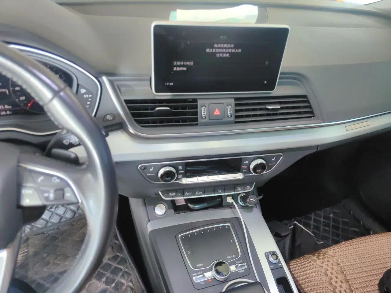 Audi Q5L 2018 40 TFSI Prestige Fashion Edition China VI — миниатюра 13