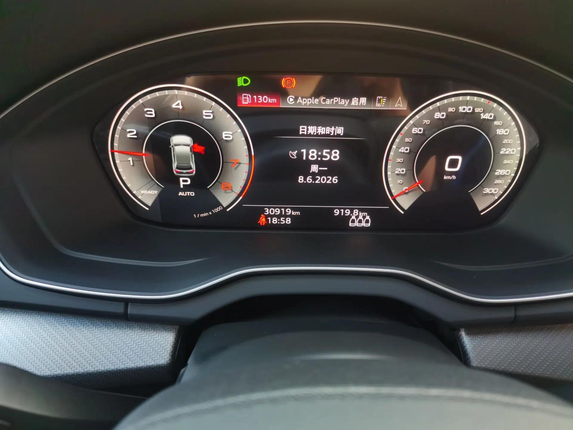 Audi Q5L 2024 45 TFSI Luxury Dynamic Model — миниатюра 12