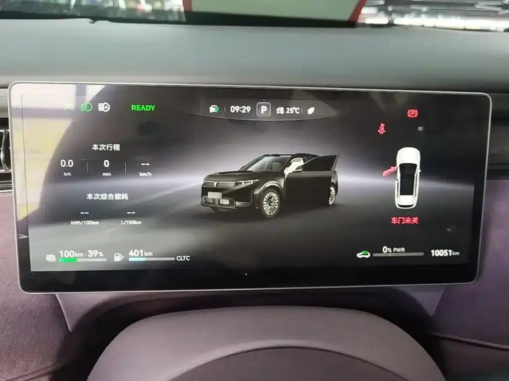 Voyah Free 2025 Free+ 4WD Qiankun Edition — миниатюра 12