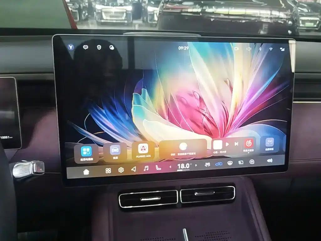 Voyah Free 2025 Free+ 4WD Qiankun Edition — миниатюра 13