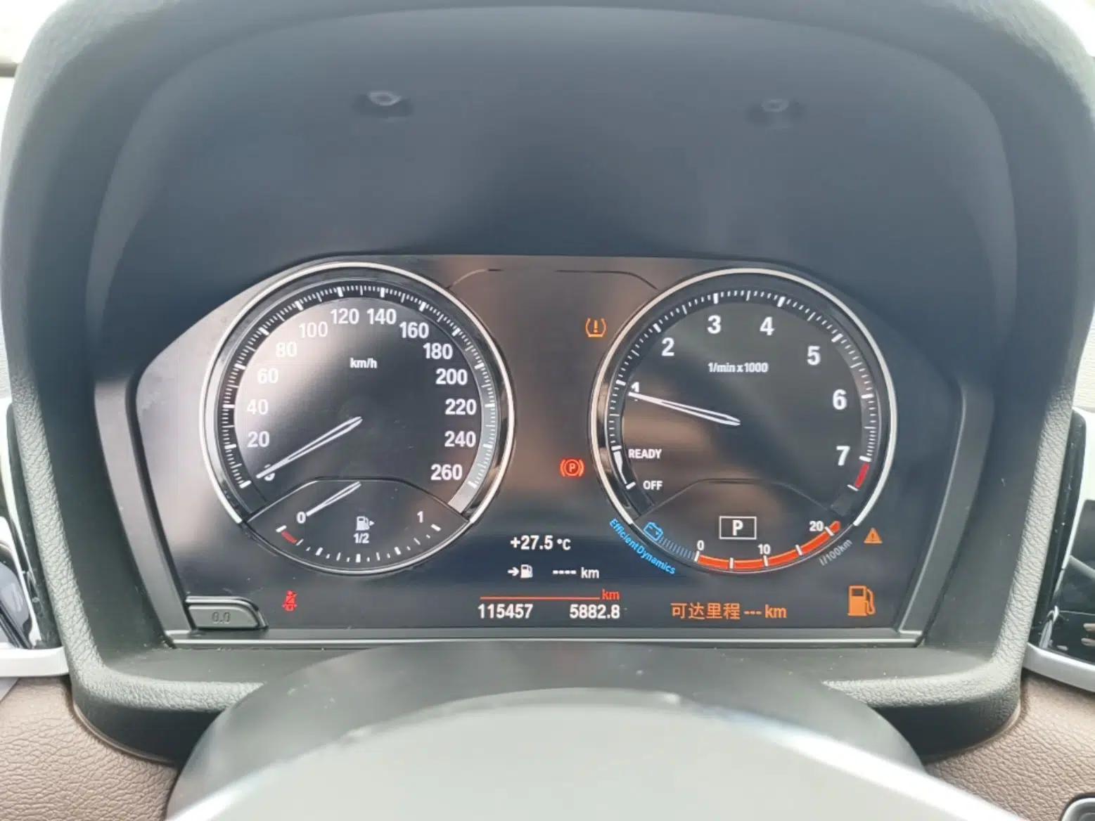 BMW X1 2022 sDrive20Li Fashion Model — миниатюра 14