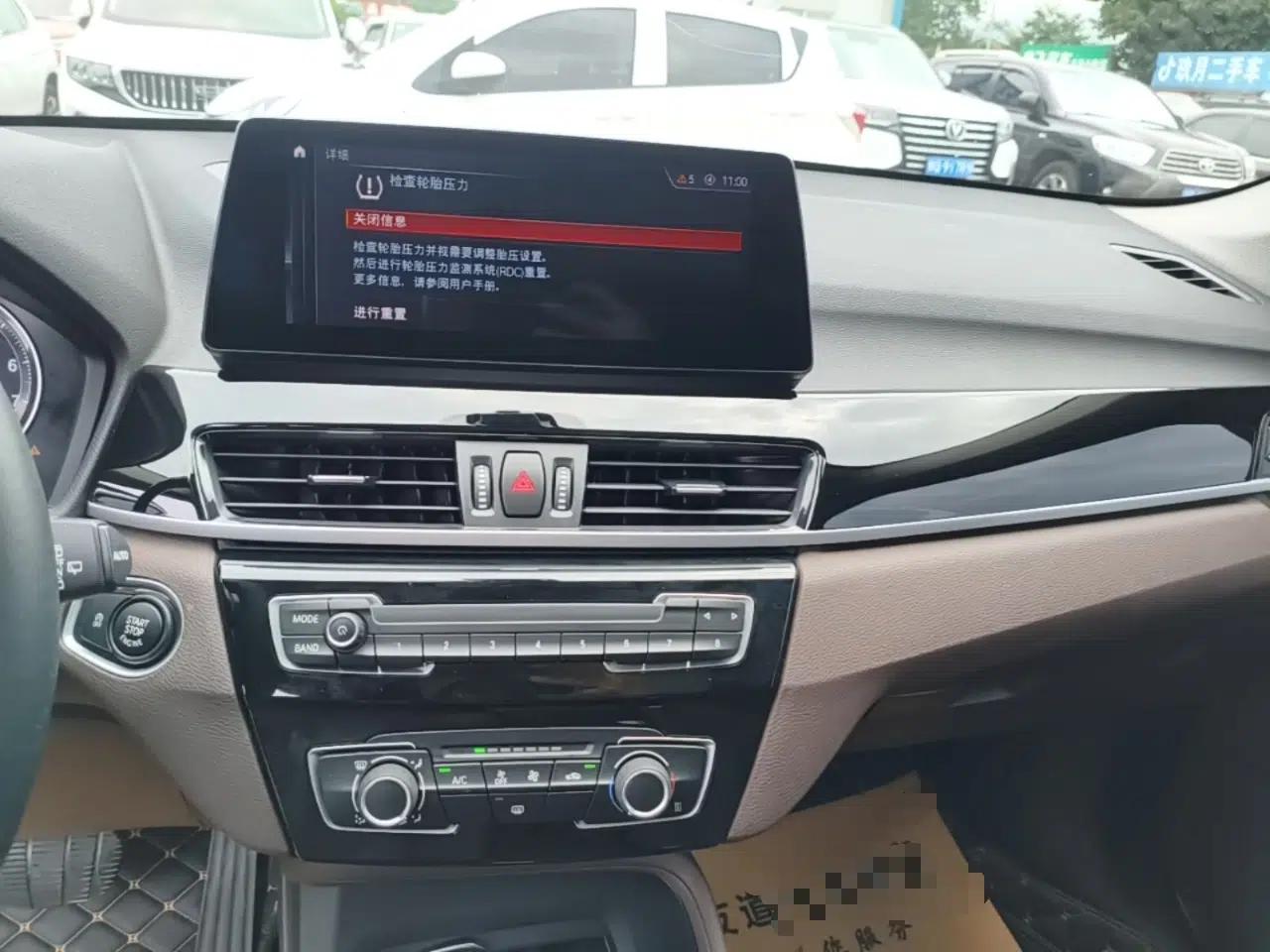 BMW X1 2022 sDrive20Li Fashion Model — миниатюра 15