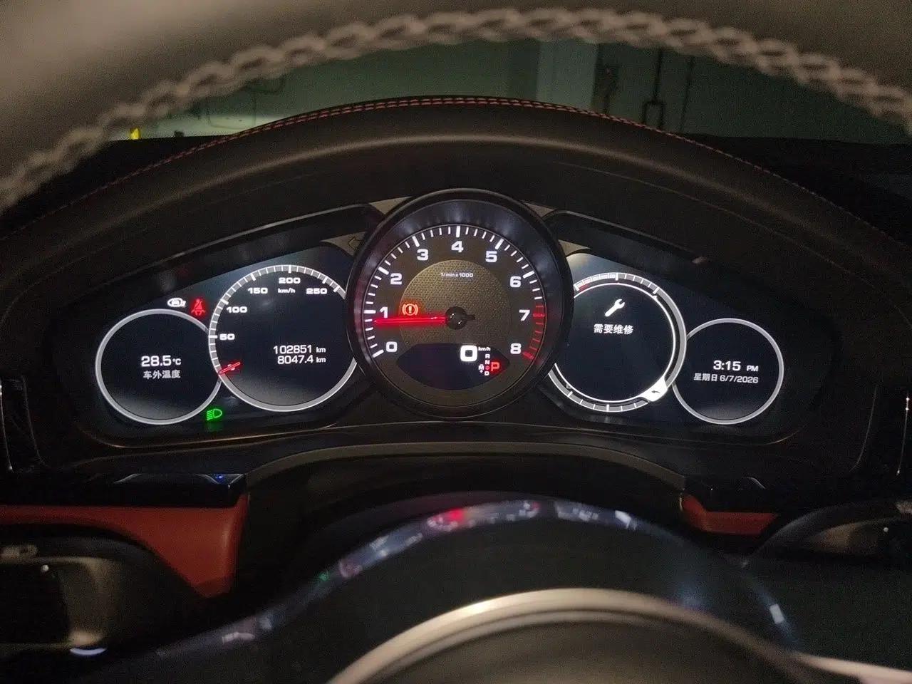 Porsche Cayenne 2019 Cayenne 3.0T — миниатюра 11