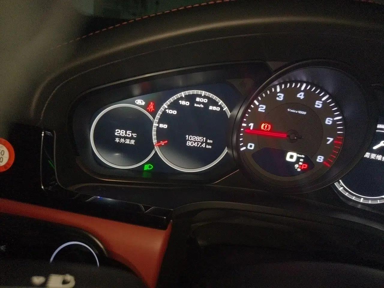 Porsche Cayenne 2019 Cayenne 3.0T — миниатюра 12