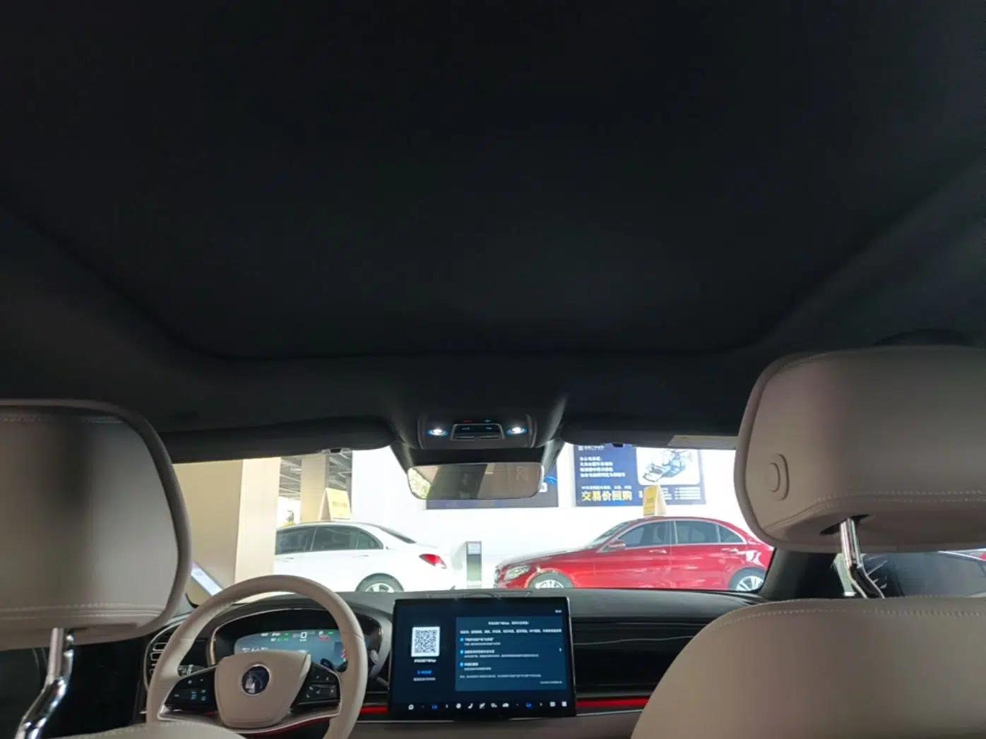 BYD Han 2025 DM-i Intelligent Driving Edition 125KM LiDAR Flagship Model — миниатюра 21