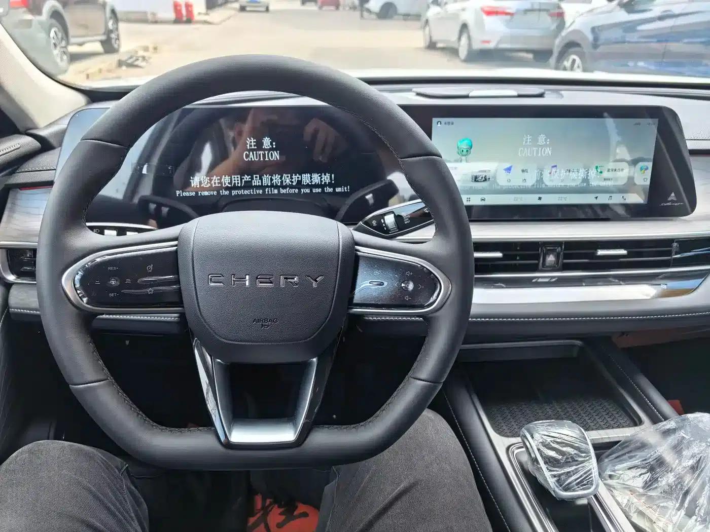 Chery Arrizo 8 2025 1.6T DCT — миниатюра 10