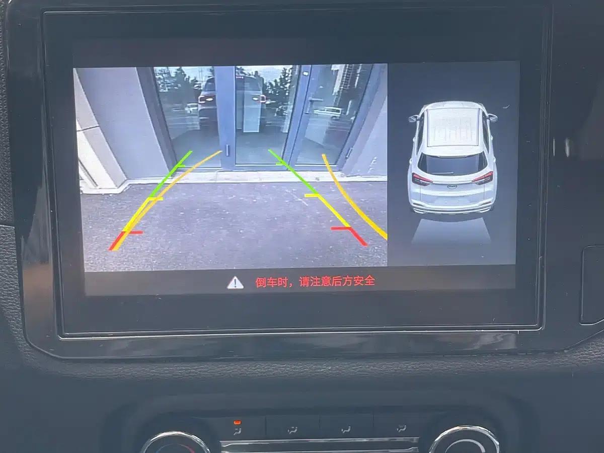 Chery Tiggo 5x 2019 1.5L CVT Smart Edition — миниатюра 19
