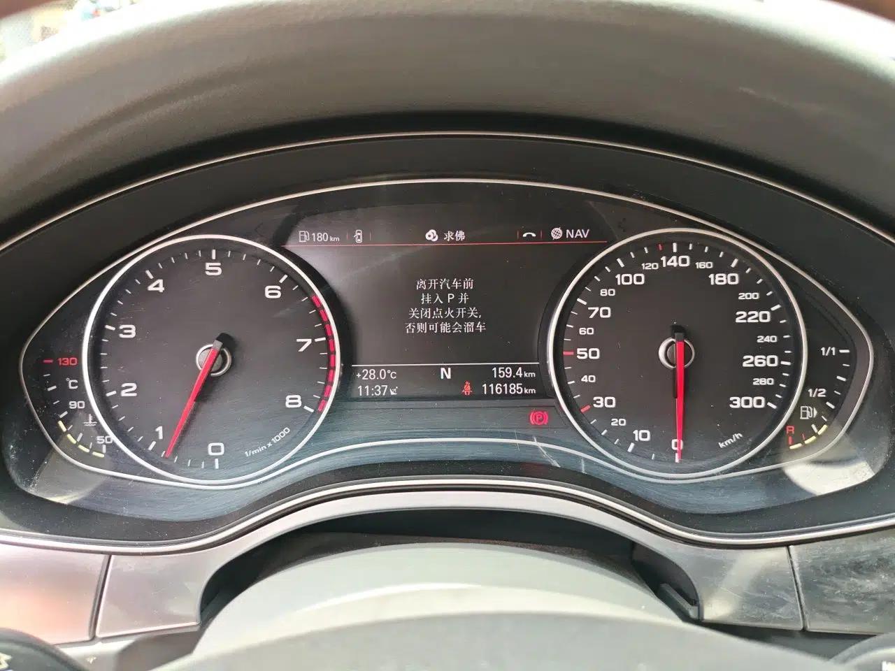 Audi A6L 2014 50 TFSI quattro Luxury Model — миниатюра 11