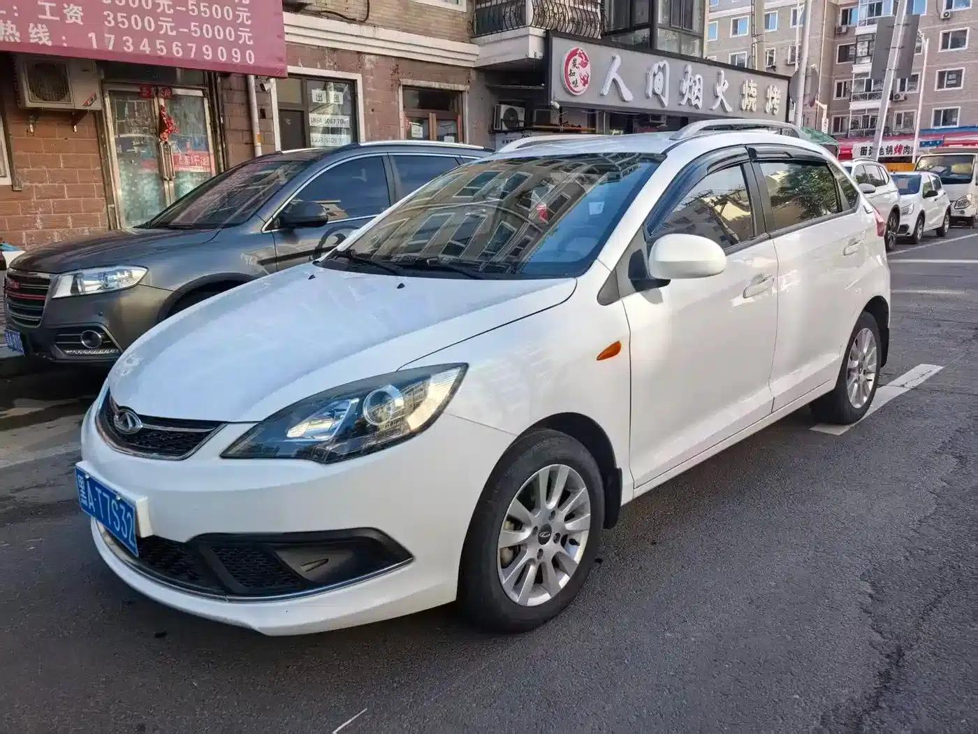 Fengyun 2 2015 1.5L Manual Elite Edition — миниатюра 1