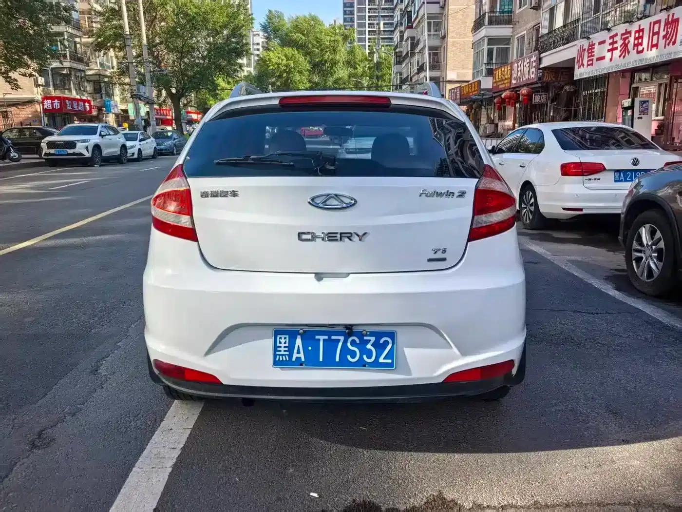 Fengyun 2 2015 1.5L Manual Elite Edition — миниатюра 5