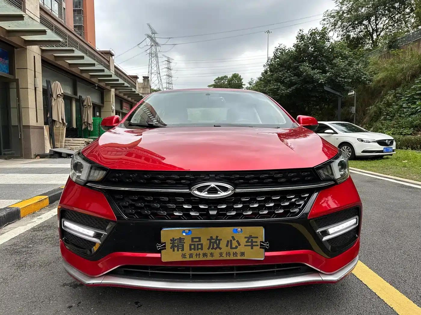 Chery Arrizo GX 2018 1.5T CVT Color Edition (National V Emission Standard) — миниатюра 2