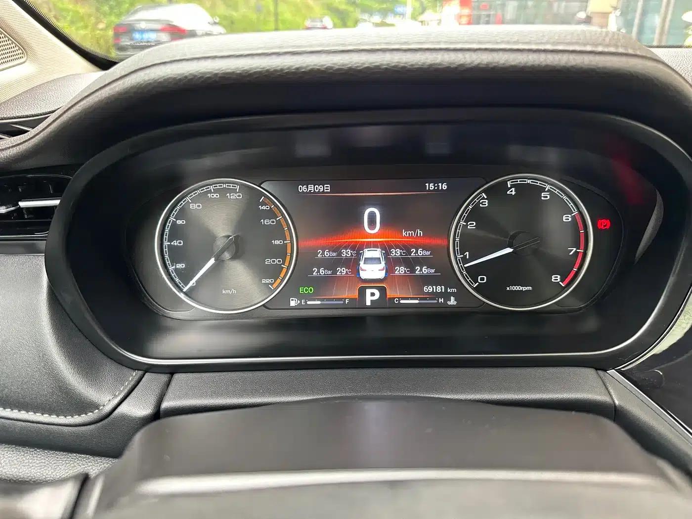 Chery Arrizo GX 2018 1.5T CVT Color Edition (National V Emission Standard) — миниатюра 22