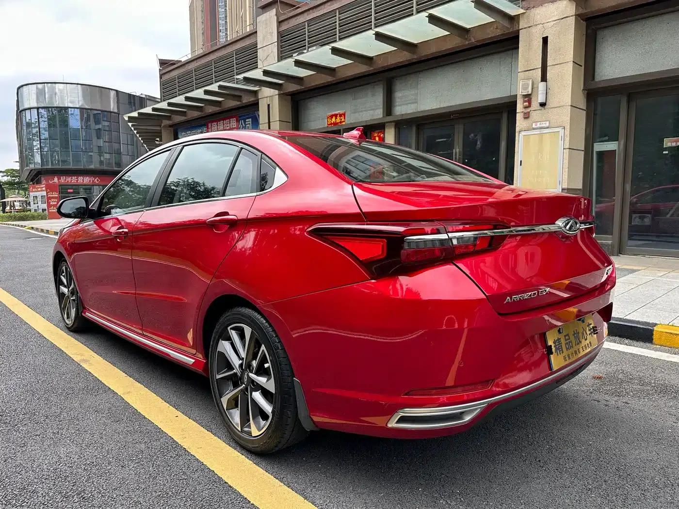 Chery Arrizo GX 2018 1.5T CVT Color Edition (National V Emission Standard) — миниатюра 4