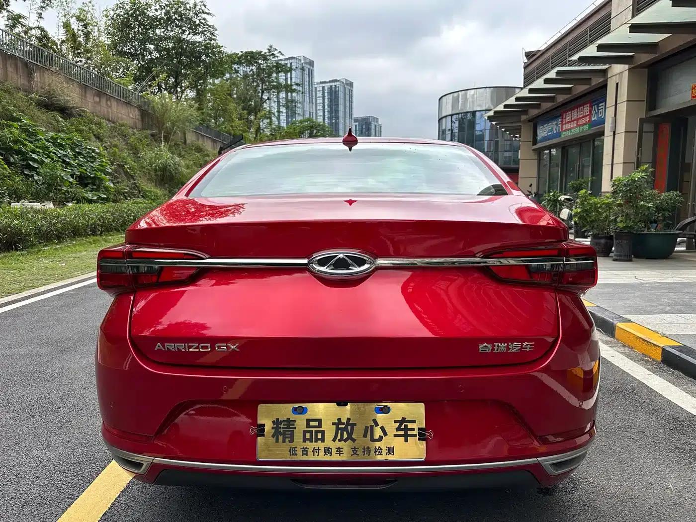 Chery Arrizo GX 2018 1.5T CVT Color Edition (National V Emission Standard) — миниатюра 7