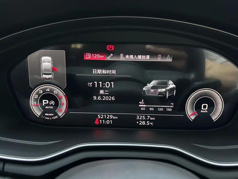 Audi A4L 2023 40 TFSI Luxury Dynamic Model — миниатюра 21