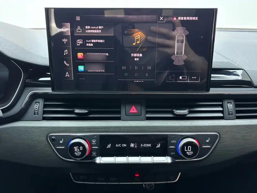 Audi A4L 2023 40 TFSI Luxury Dynamic Model — миниатюра 22