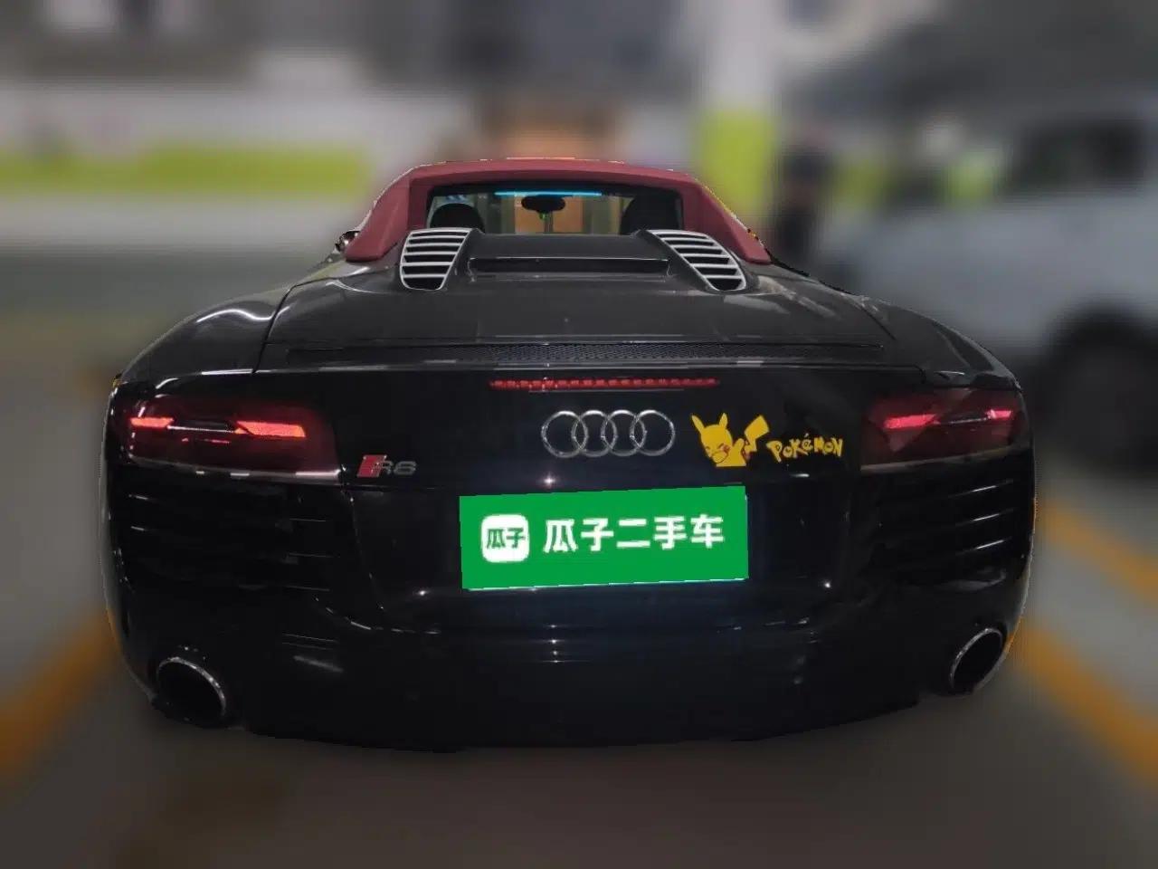 Audi R8 2014 Spyder 4.2 FSI quattro — миниатюра 5