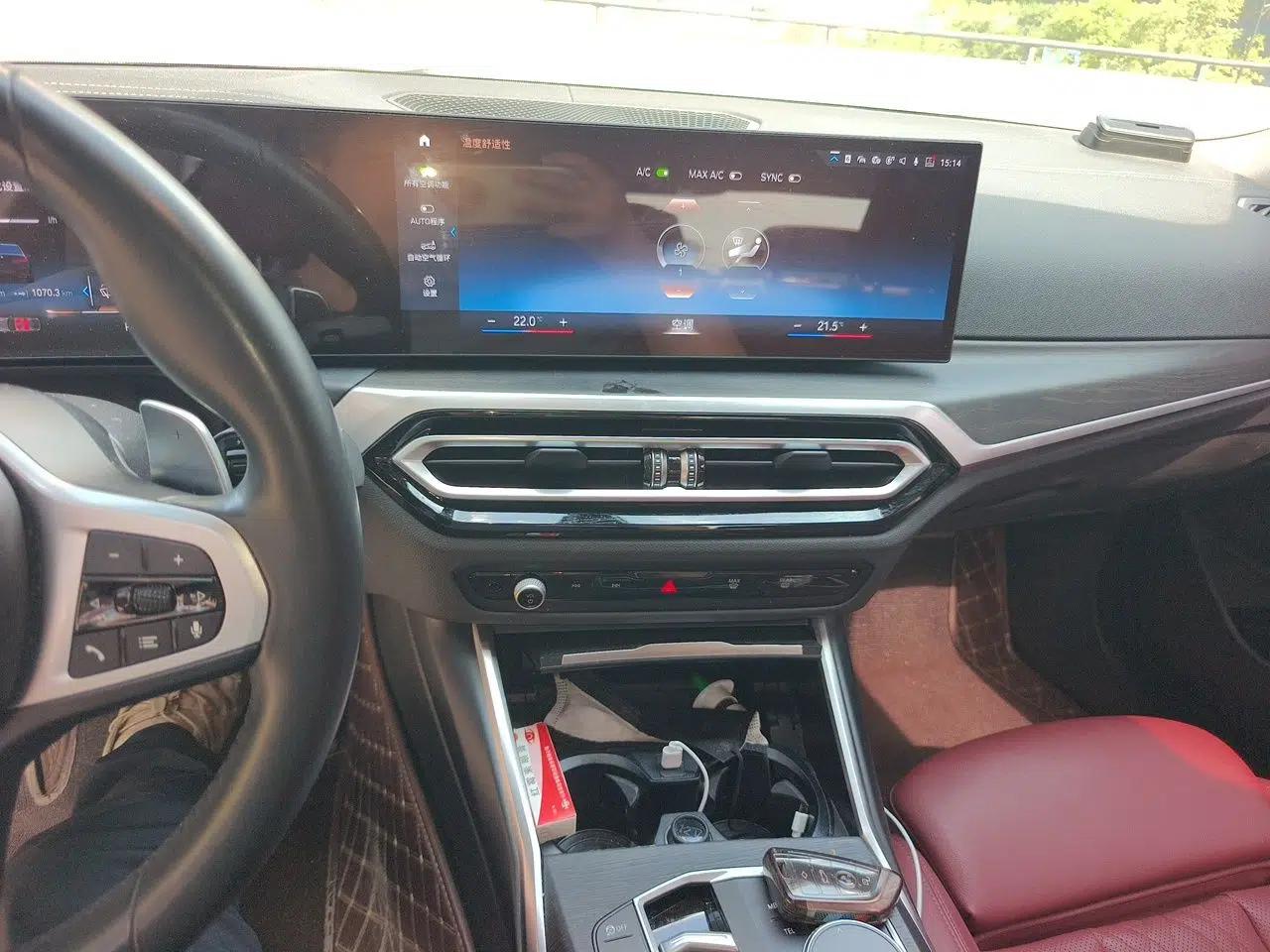 BMW 3 Series 2023 325i M Sport Package — миниатюра 13