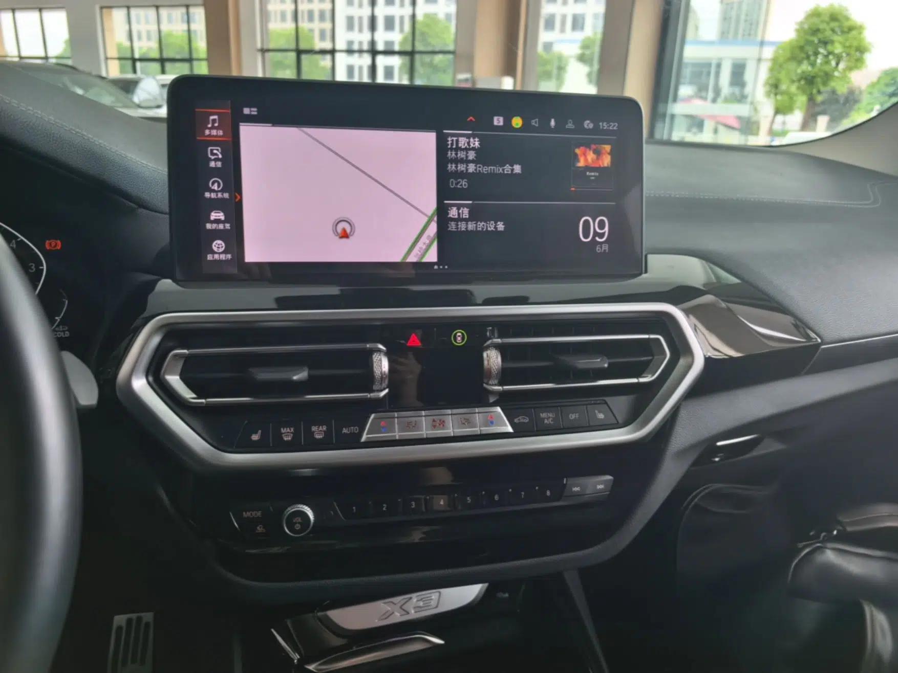 BMW X3 2023 xDrive25i M Sport Package — миниатюра 15