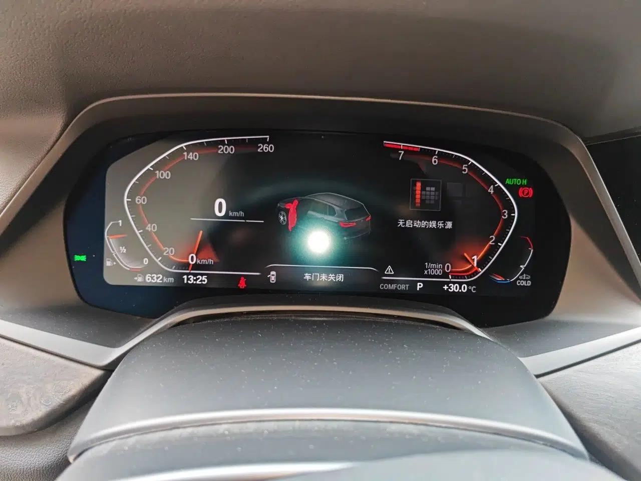 BMW X5 — миниатюра 11