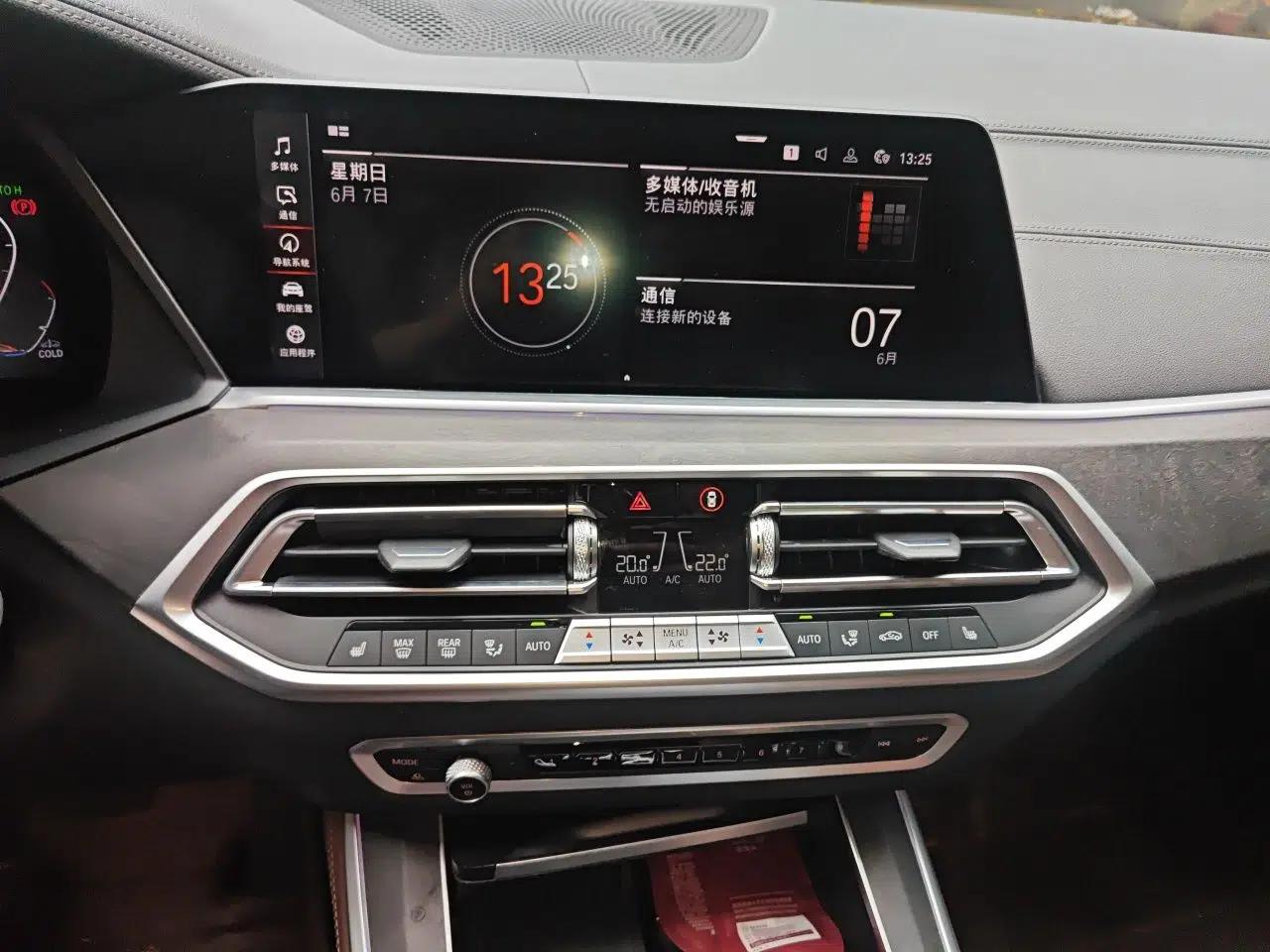 BMW X5 — миниатюра 13