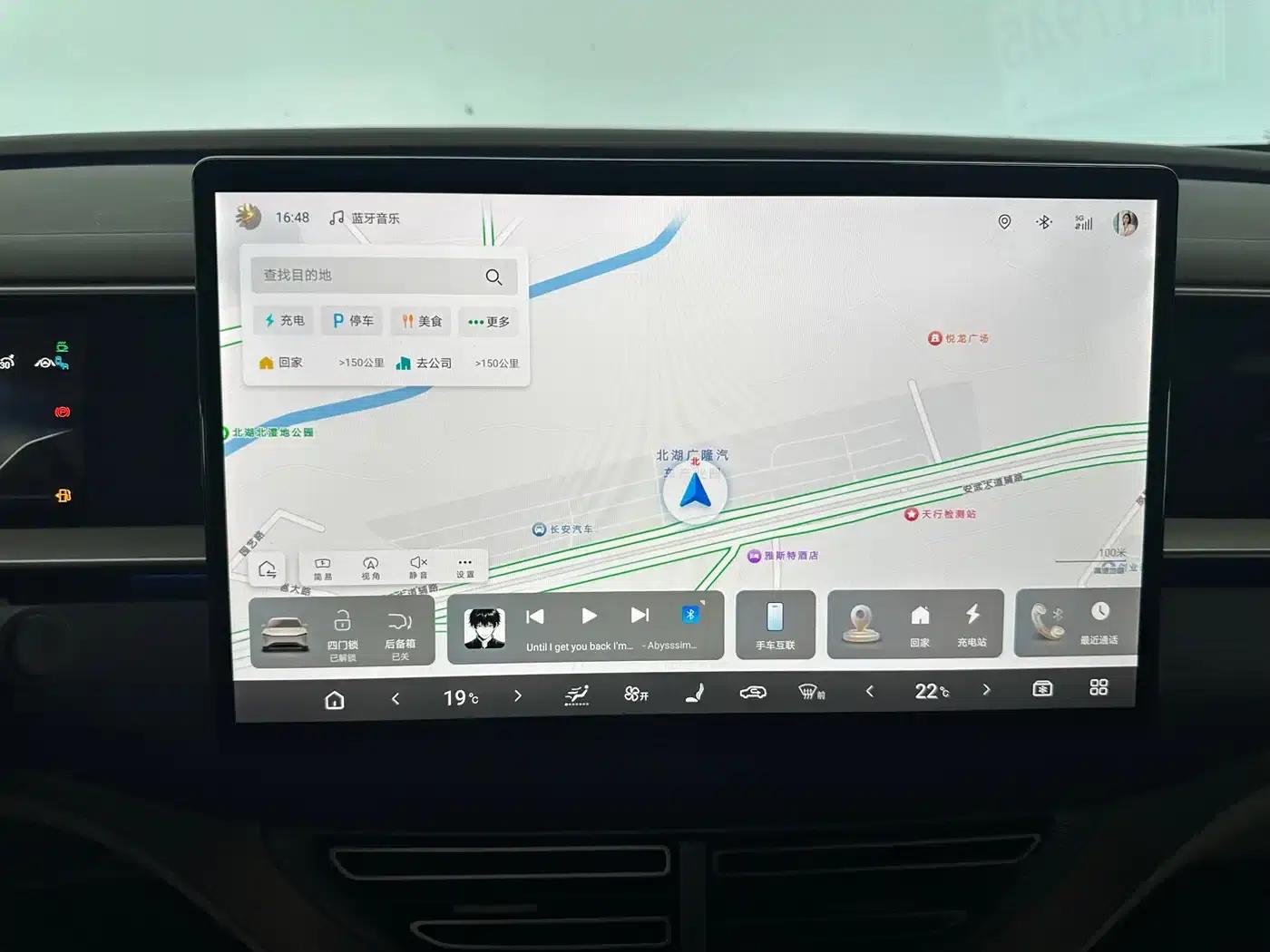 Denza D9 2022 DM-i 970 AWD Flagship Edition — миниатюра 15