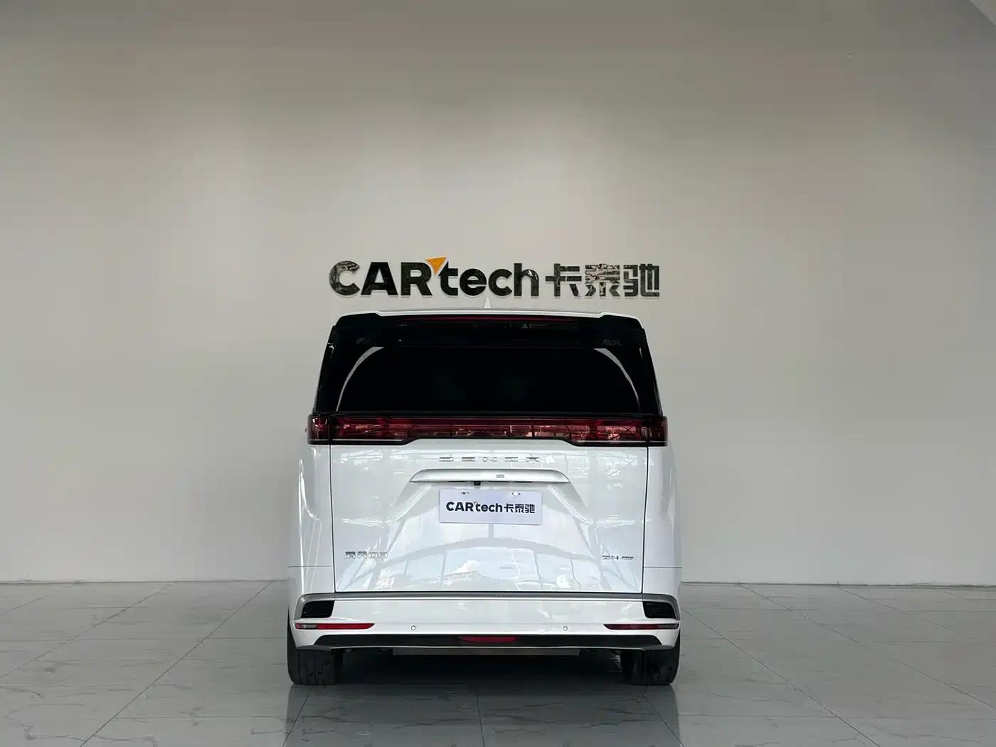 Denza D9 2022 DM-i 970 AWD Flagship Edition — миниатюра 5