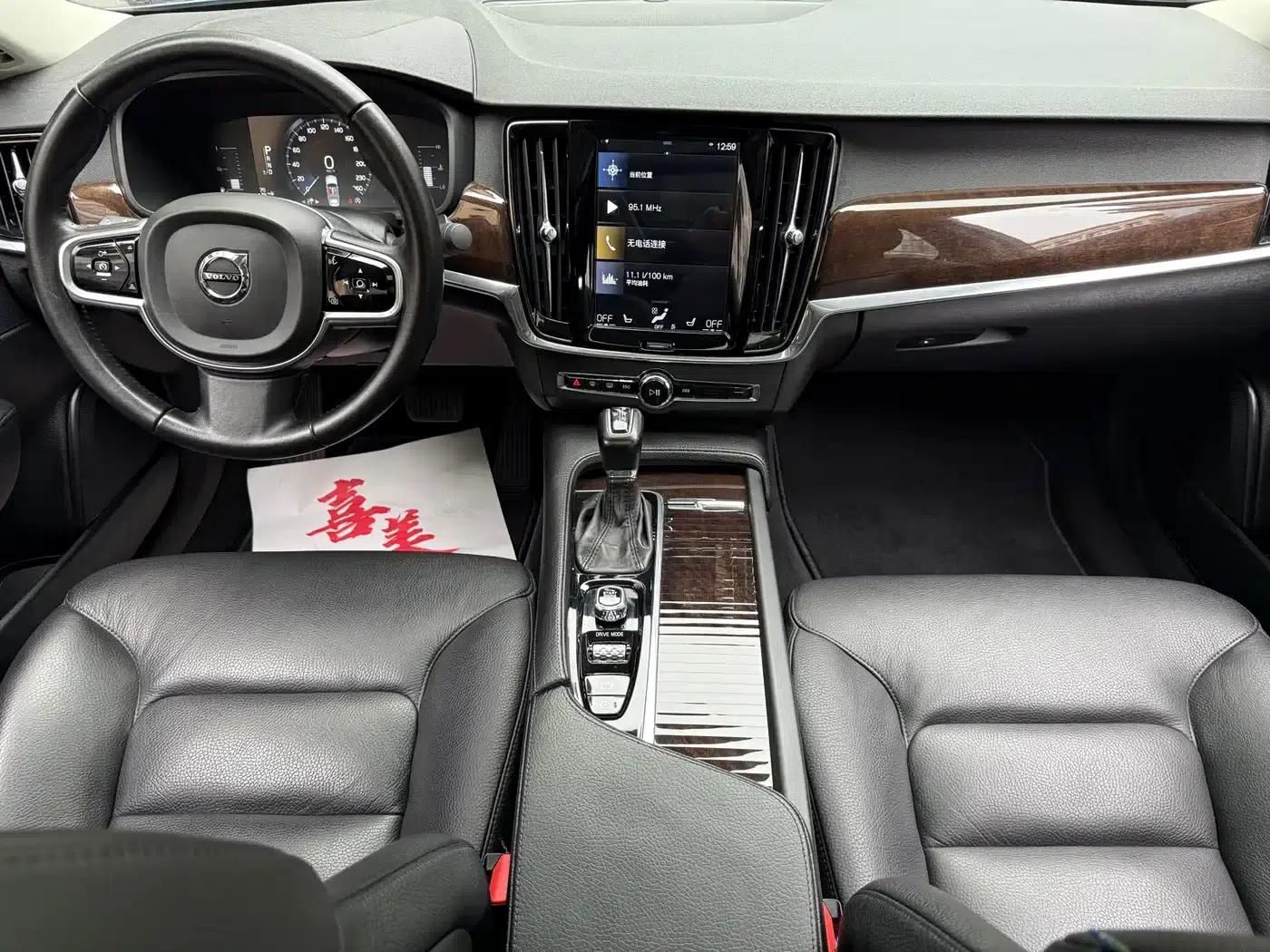2018 Volvo S90 T5 Smart Edition — миниатюра 13