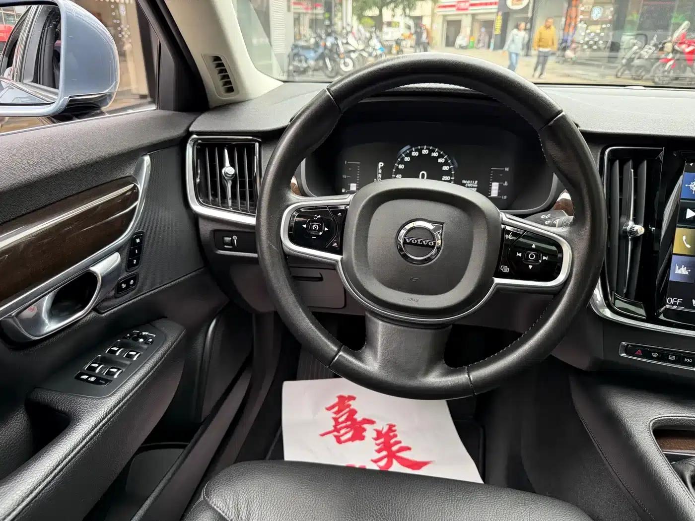 2018 Volvo S90 T5 Smart Edition — миниатюра 15