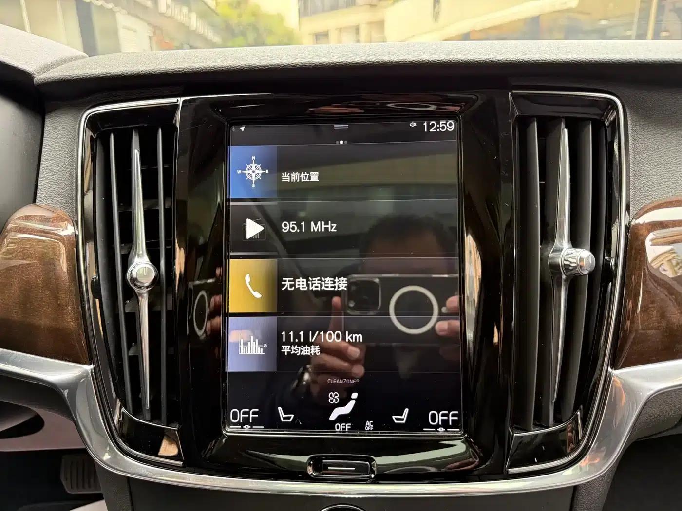 2018 Volvo S90 T5 Smart Edition — миниатюра 18