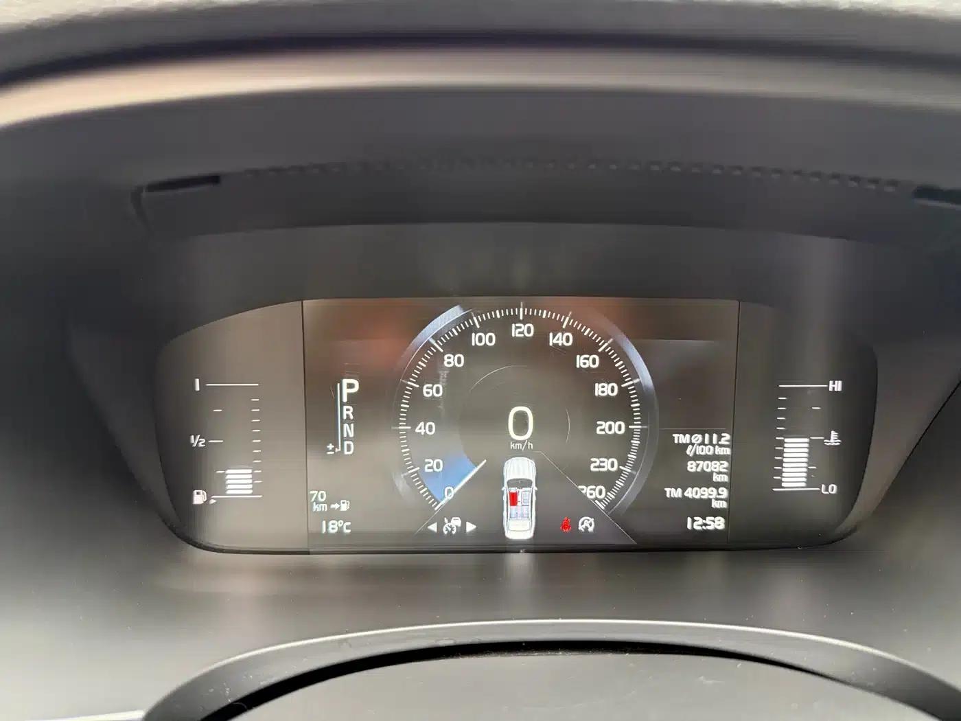 2018 Volvo S90 T5 Smart Edition — миниатюра 10