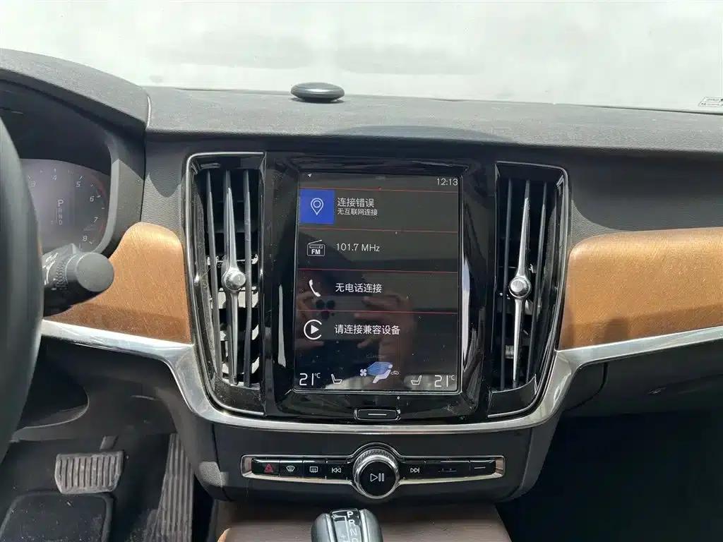 Volvo S90 2020 Facelift T5 Smart Luxury Edition — миниатюра 13