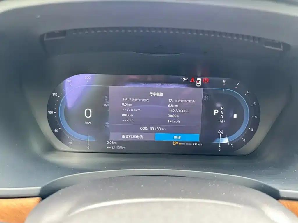 2024 Volvo S90 B5 Smart Luxury Edition — миниатюра 6