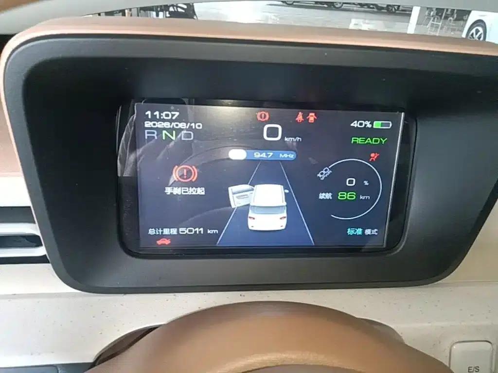 Hongguang MINIEV 2024 Third Generation 215km/h Youth Edition — миниатюра 12